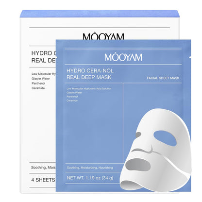 Hydrogel Face Mask